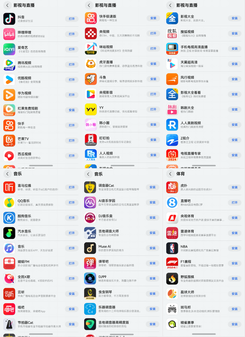 日本按摩精油片的相关介绍