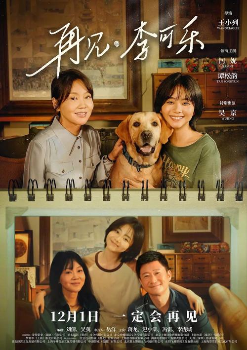 色久悠悠伊人综合影院 - 高清影视在线播放平台，免费追剧、热门大片、动漫综艺一站式观看