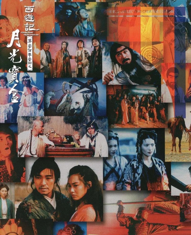 雅图在线影院的相关介绍