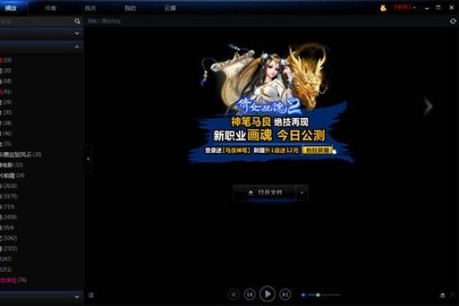朝鲜毛片基地的相关介绍