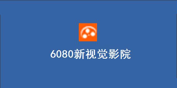 大地影院会员卡的相关介绍