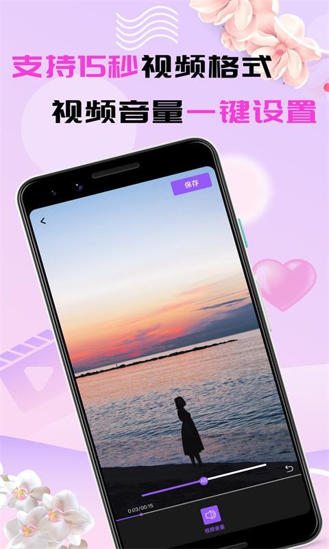 内射骚人妻p的相关介绍