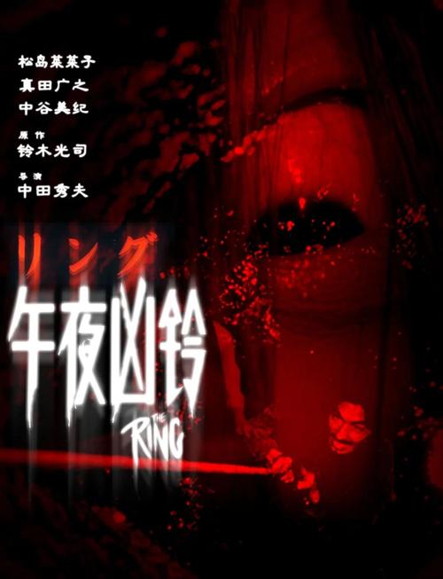 黑丝av天堂精品的相关介绍