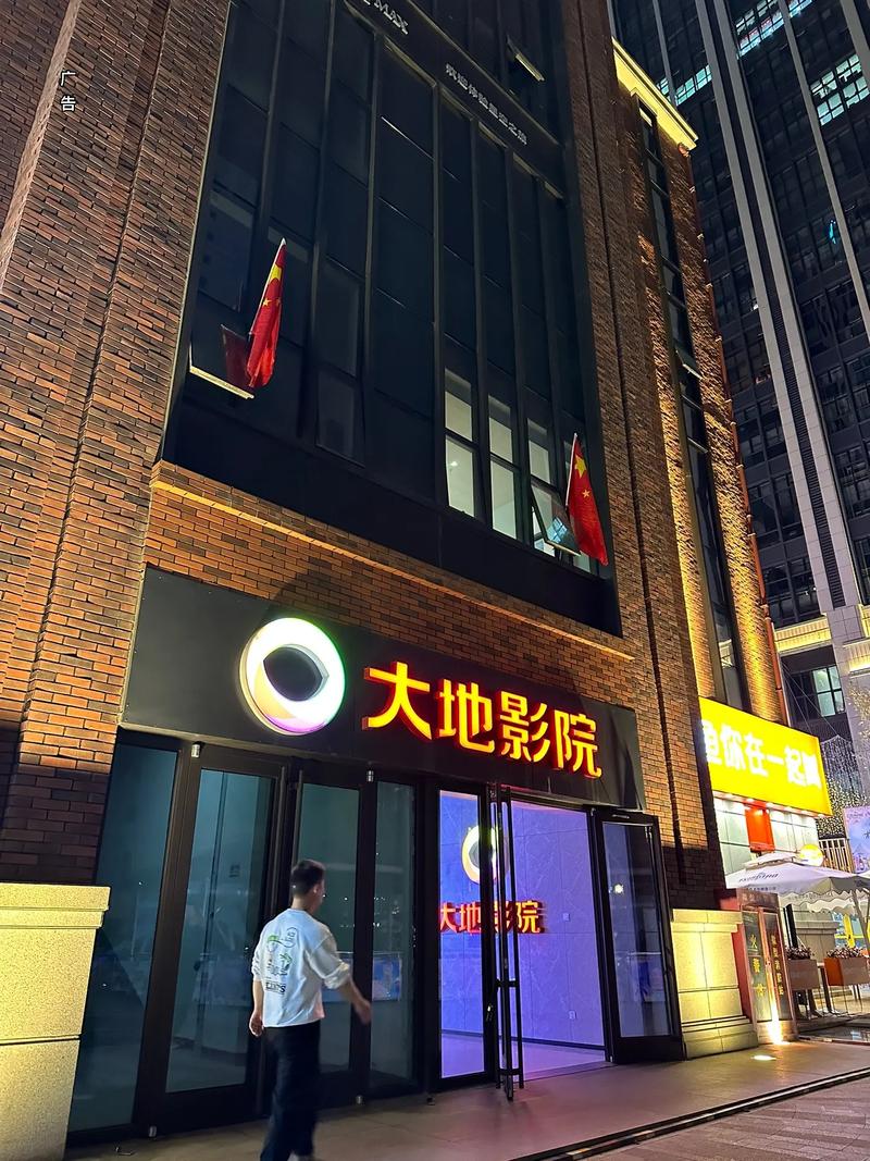 我的 美女老师的相关介绍