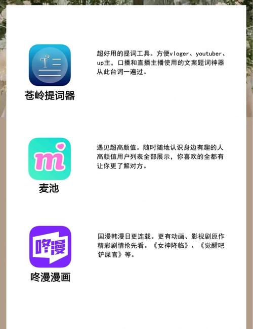 2021毛片的相关介绍