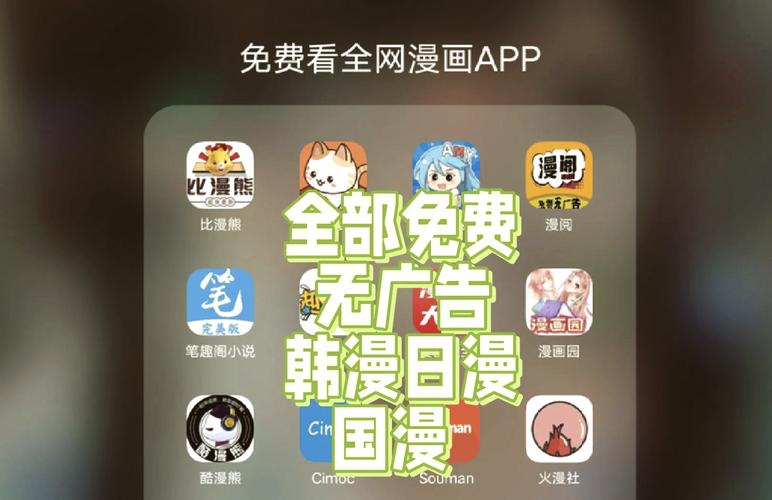 神马影院达达兔的相关介绍