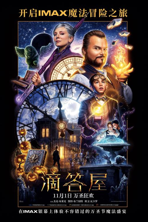 欧美人妻在线一二三的相关介绍