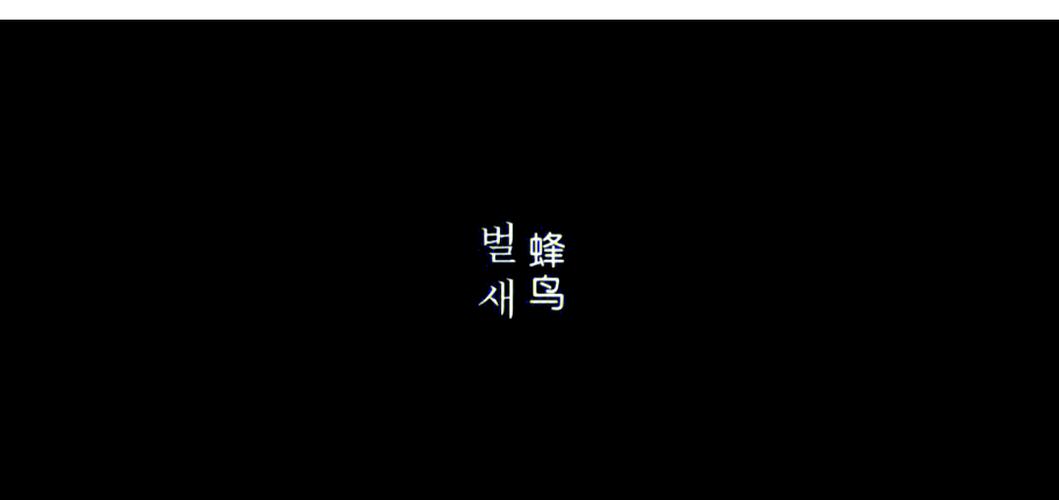 天天射天天插少妇高潮av的相关介绍