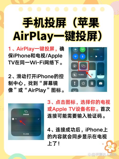 东京精油按摩 在线的相关介绍