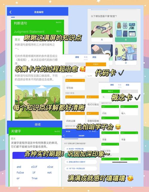 色欧18美女的相关介绍