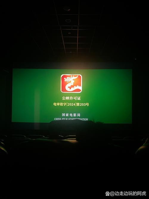 美女操出白的相关介绍