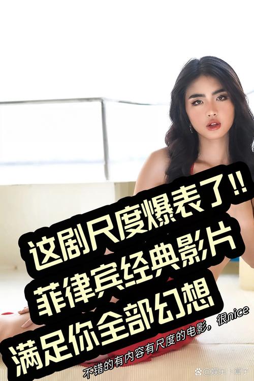 万达电影院网上购票的相关介绍