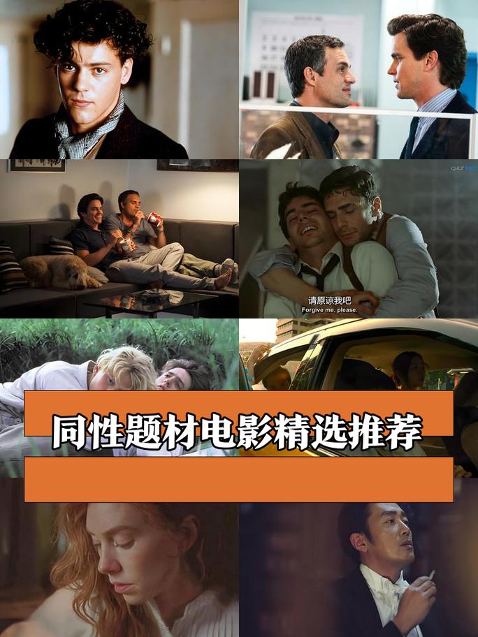 伊人影院综合小说图片的相关介绍