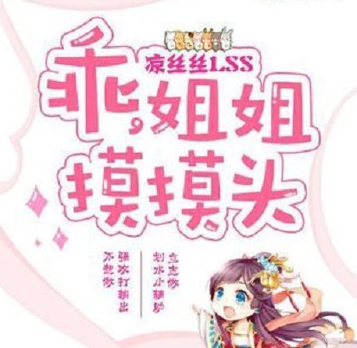 神马影院我不卡手版院的相关介绍