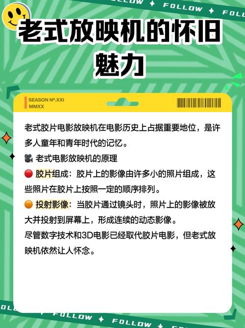 欧美日韩国产自拍一区二区的相关介绍