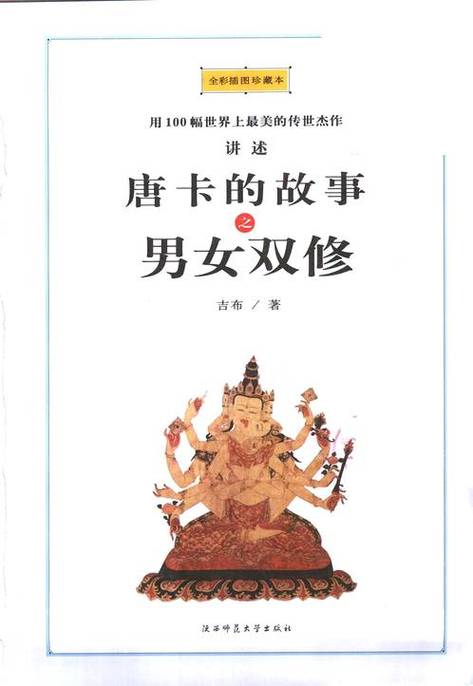 4480万达青苹果影院吧的相关介绍