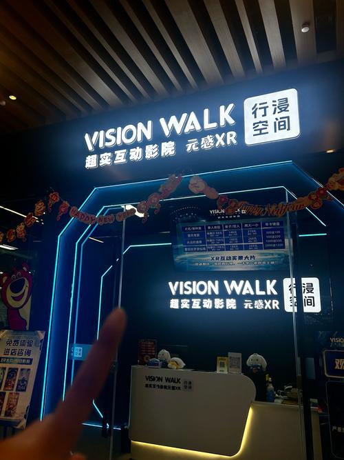 狠很橹影院的相关介绍