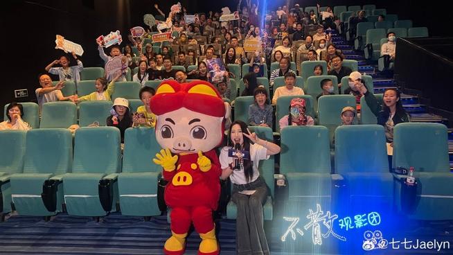 淘精影院的相关介绍