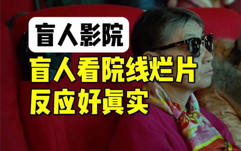 我把美女老师给操了的相关介绍