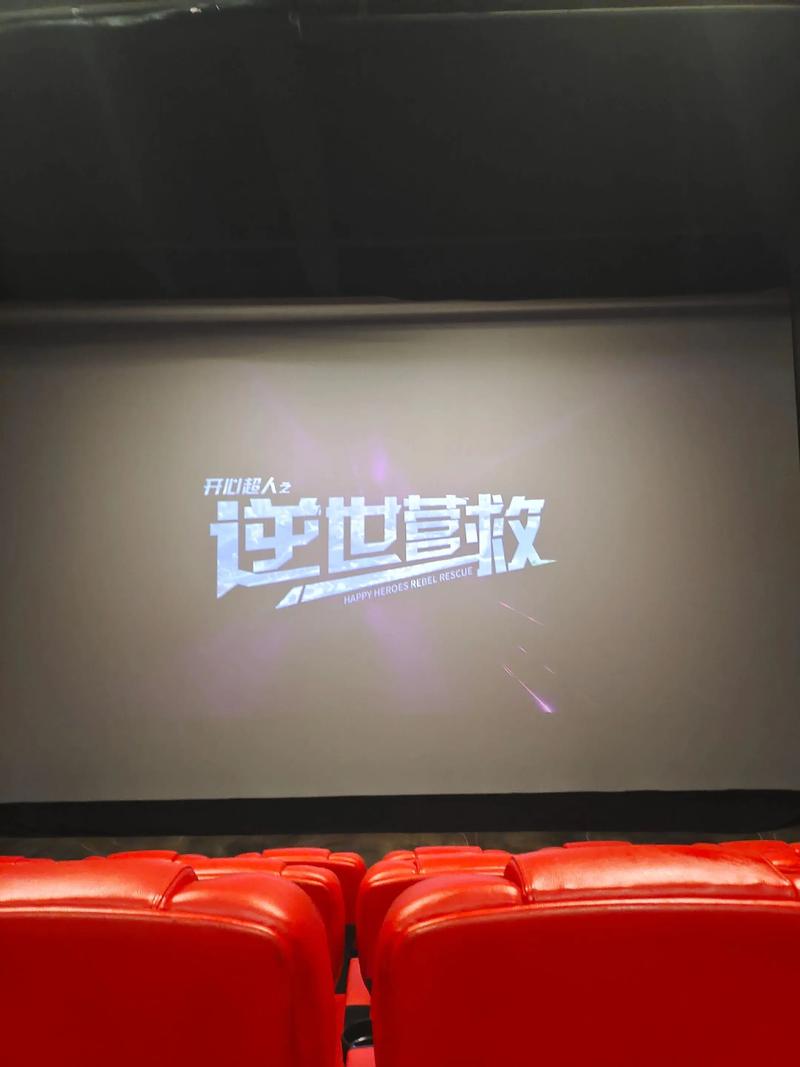 芊芊影院的相关介绍