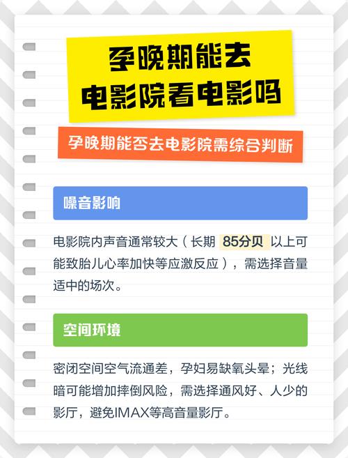 啪啪啪啪人妻的相关介绍