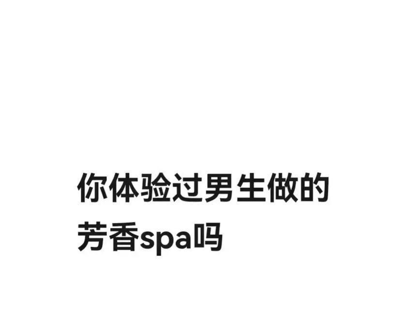 成人影院在线观看的相关介绍