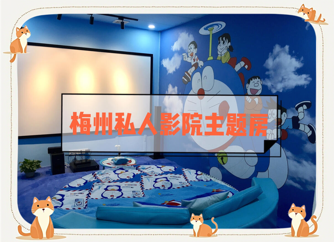 桔子影院juzi222的相关介绍
