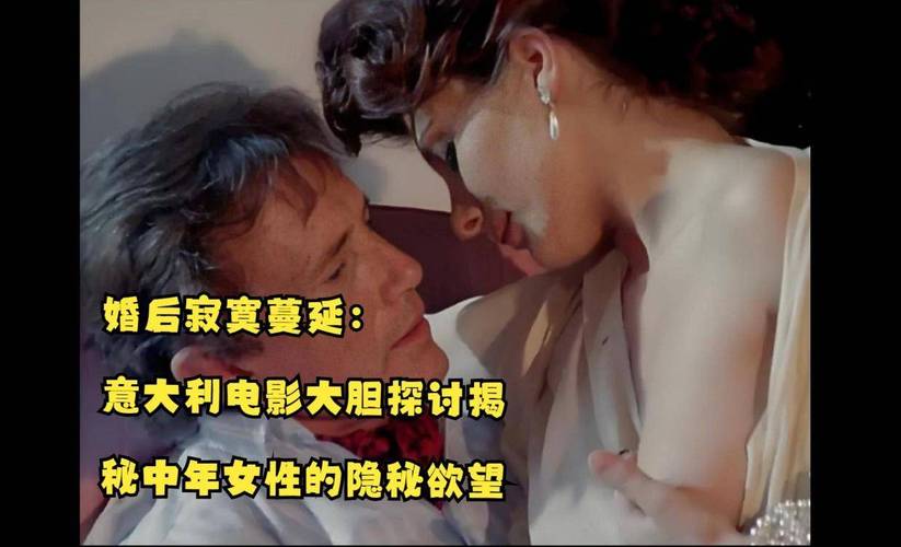 久久久这里精品的相关介绍