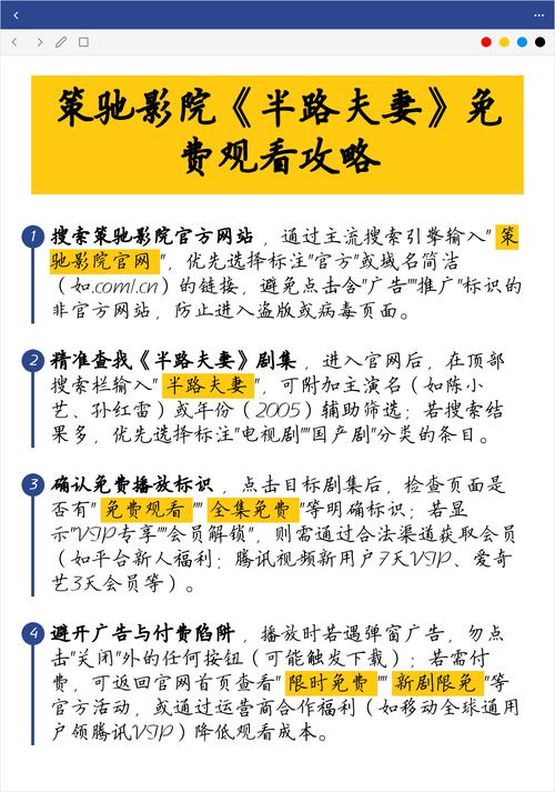 色33国产精品的相关介绍