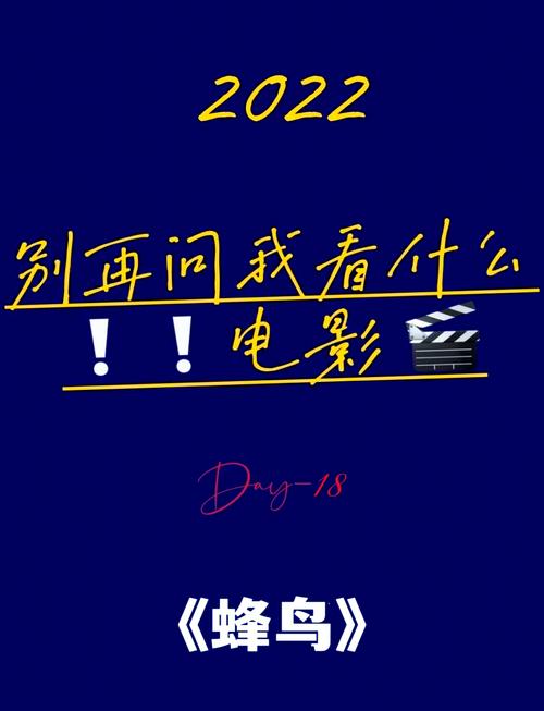 熟女少妇色片一区二区三区亚洲的相关介绍