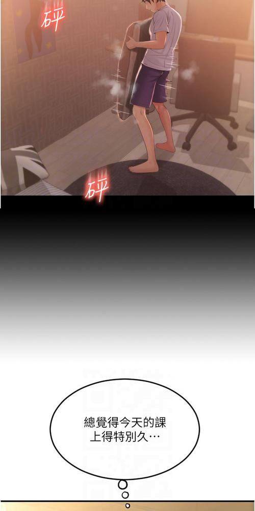 骚少妇视频白浆的相关介绍