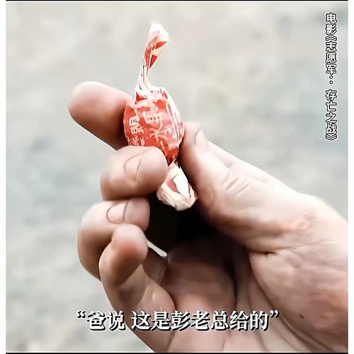 亚洲少妇五区的相关介绍