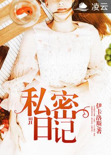 飞扬影院的相关介绍