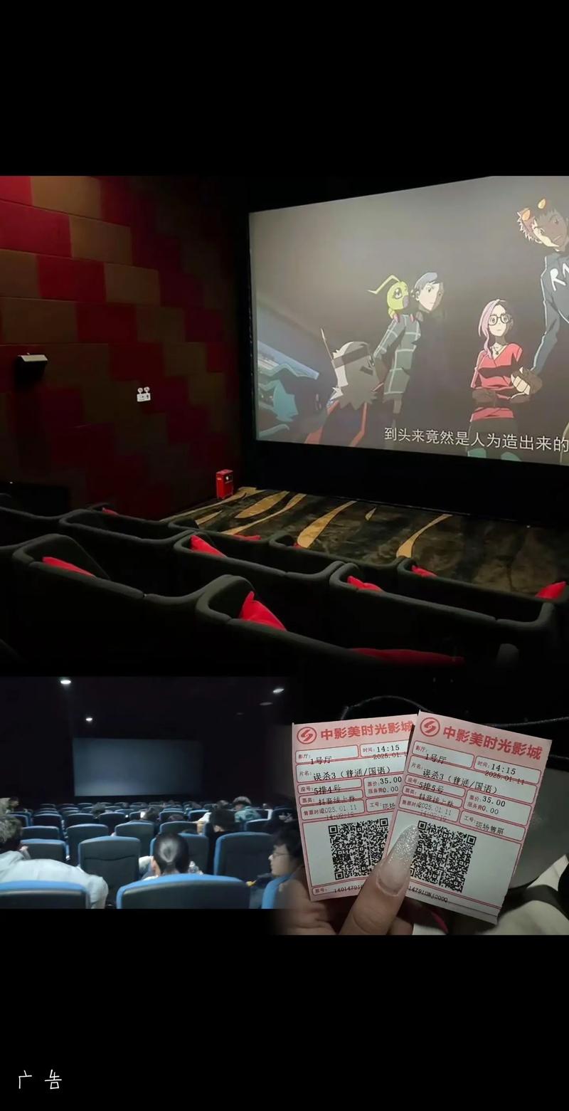 老湿影院视频存在线观看的相关介绍