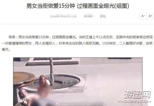 青草亚洲,国产,欧美一区二区的相关介绍