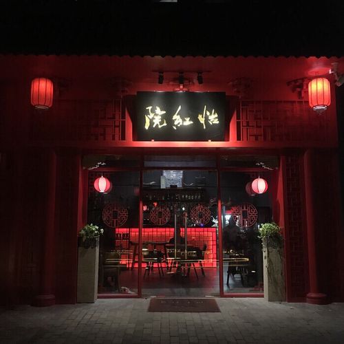 亚洲18禁在线的相关介绍
