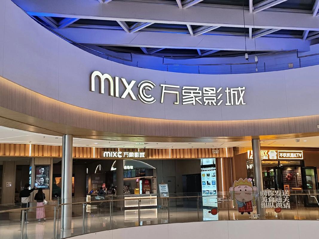 我舔老师的逼的相关介绍