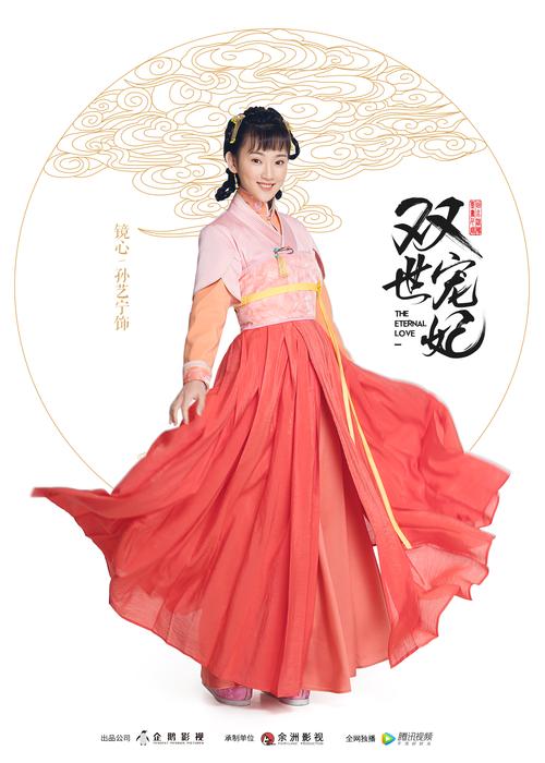 人妻激情啪啪的相关介绍