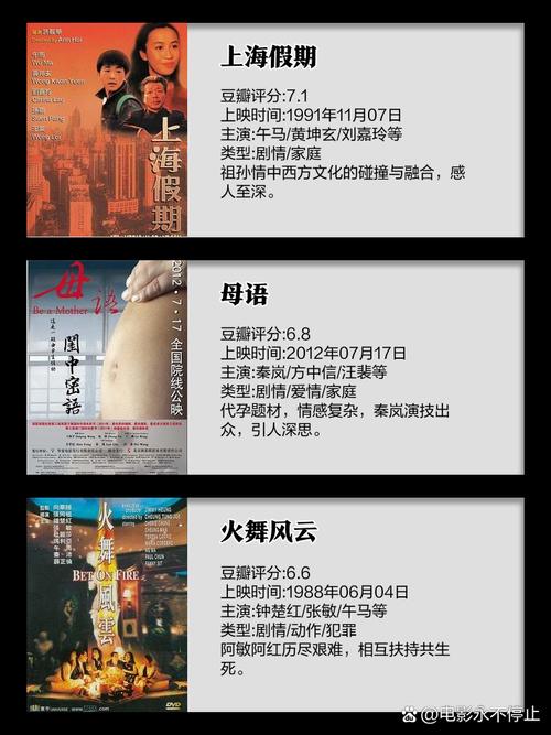 熟女一级大片的相关介绍
