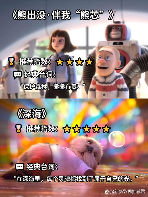 荔枝视频男人影院的相关介绍