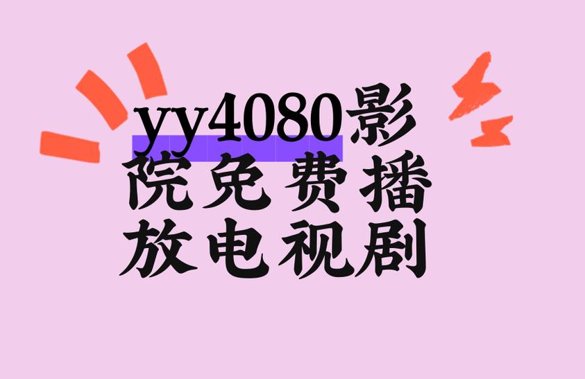 人妻视频啪啪的相关介绍