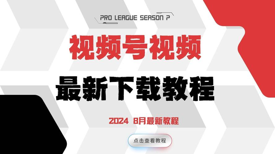 av熟妇综合的相关介绍