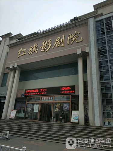 午夜影院试演看30秒的相关介绍