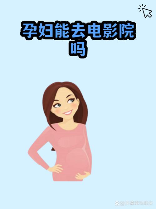 美女老师被我爆操的相关介绍