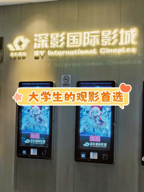 男男禁动漫bl网站入口的相关介绍