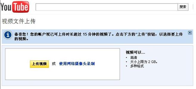 6080新视觉影院官网手机的相关介绍