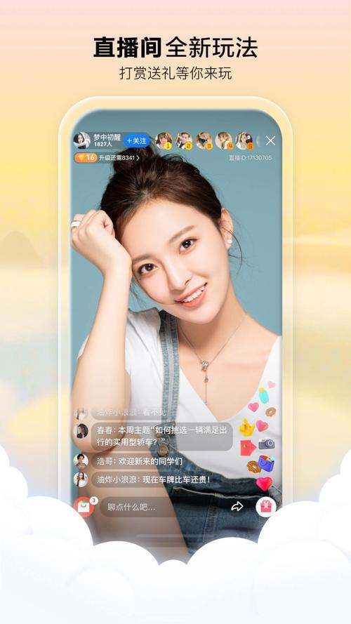 午夜男女爽爽影院免费视频下载的相关介绍