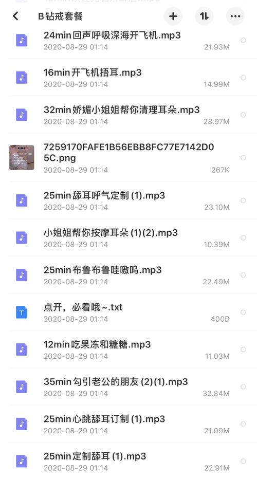 青草亚洲,国产,欧美一区二区的相关介绍