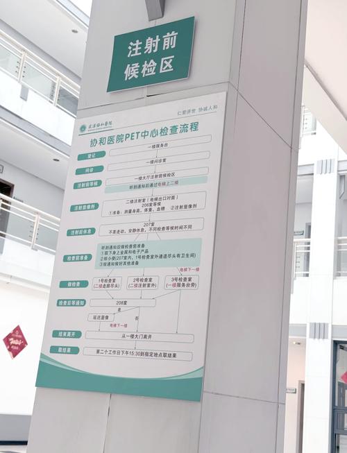 学生与老师啪啪啪的相关介绍