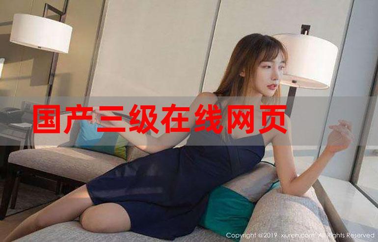欧美h的相关介绍